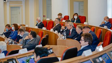 Главный закон области изменен от 23.09.2020